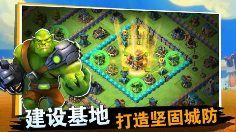 胡莱三国2：如何高效建联盟，助力玩家快速崛起