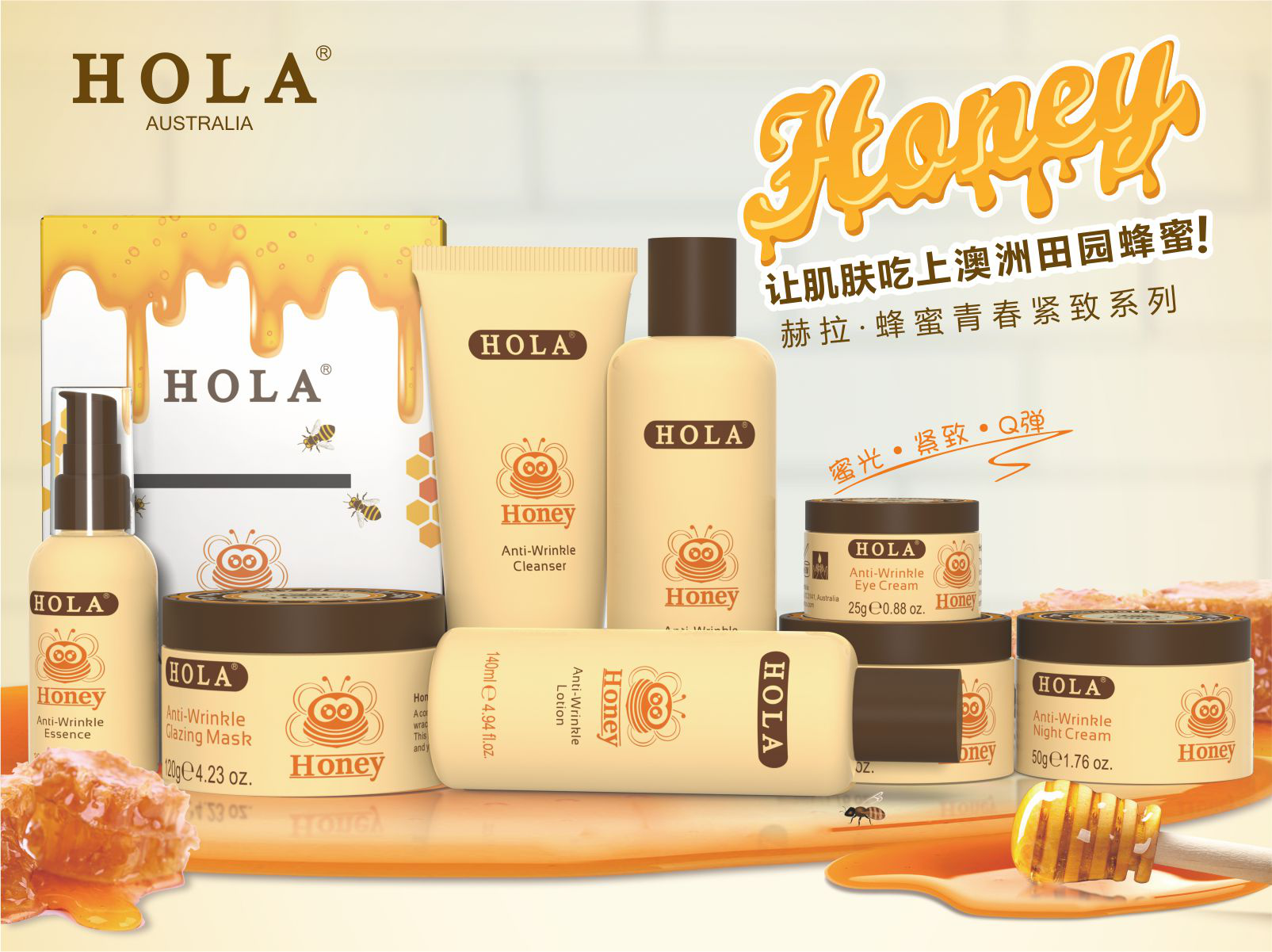 芙蒂瓷化妆品怎么样？探秘其护肤效果与市场热度的完美结合！