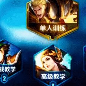 水晶猎龙者，一款值得入手的游戏角色