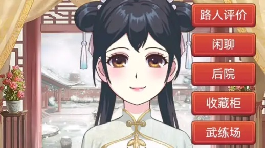 皇后成长计划，钱万三攻略的智谋与秘诀
