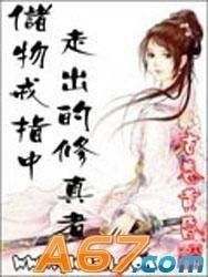 修炼身心的奥秘，古代双修与个人成长的智慧结合