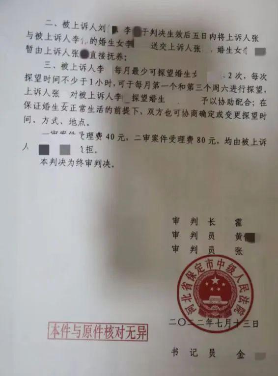 满十八岁就真的不用监护了吗?深度解析成年界限与监护权的法律、心理和社会视角 满十八岁就真的不用监护了吗?深度解析成年界限与监护权的法律、心理和社会视角