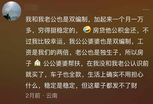 以下是一些关于朋友与夫妻相处之道的经典语录短句,旨在提醒人们在人际关系中保持理解、尊重和信任 以下是一些关于朋友与夫妻相处之道的经典语录短句,旨在提醒人们在人际关系中保持理解、尊重和信任