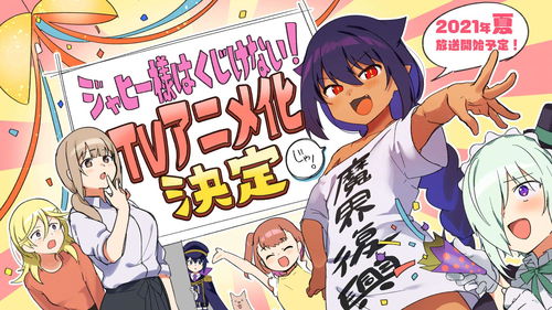 漫画控，这是一个提供多种类型漫画的阅读平台，包括不灭者之王。它也支持下拉式观看和免费阅读