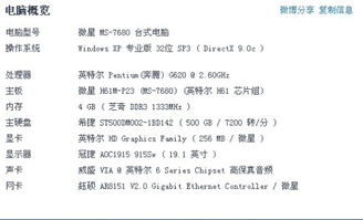 以下是一些推荐 以下是一些推荐