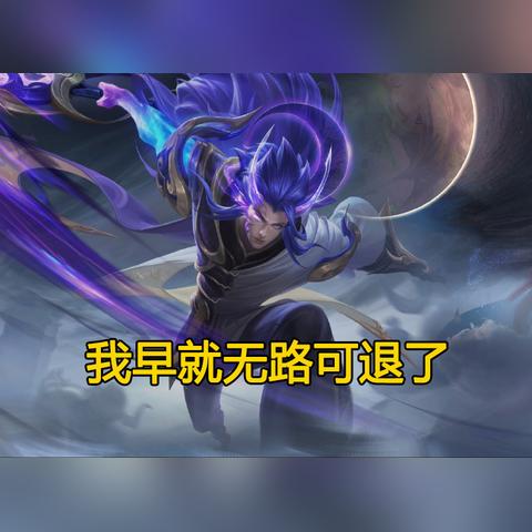 在第五人格中,黑白无常有两款皮肤 在第五人格中,黑白无常有两款皮肤