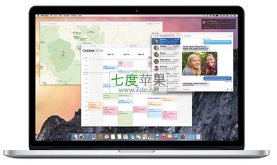 如果您想在日本下载应用程序或文件到您的Macbook Pro上,通常可以通过以下步骤进行 如果您想在日本下载应用程序或文件到您的Macbook Pro上,通常可以通过以下步骤进行