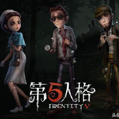 第五人格S1杰克是指在第五人格游戏的第一赛季中,玩家所使用的监管者角色—杰克 第五人格S1杰克是指在第五人格游戏的第一赛季中,玩家所使用的监管者角色—杰克