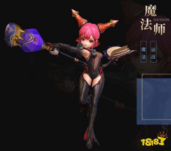 龙之谷2中的魔导师在二转时可以选择成为元素师或魔导士。以下是二者的简要介绍