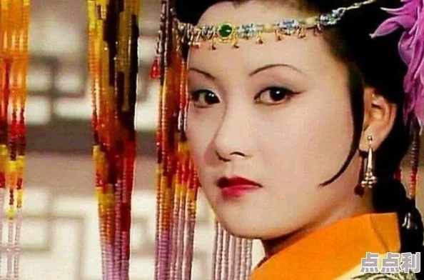 贾宝玉和王熙凤在轿子里的关系