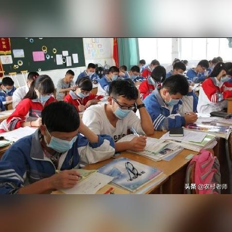 老师不让戴口罩