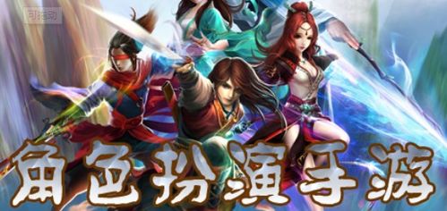 什么游戏手游可以随意触摸人物?揭秘几大热门游戏 什么游戏手游可以随意触摸人物?揭秘几大热门游戏