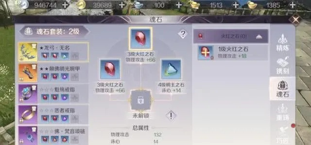 在完美世界手游中,修真点数的获取方式有以下几种 在完美世界手游中,修真点数的获取方式有以下几种