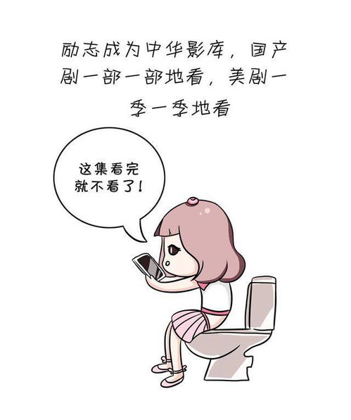男生一个人在家怎么安慰可以借用外物吗 男生一个人在家怎么安慰可以借用外物吗