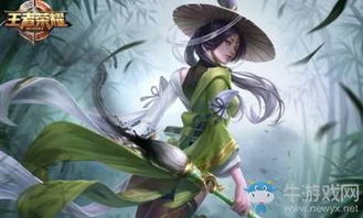 上官婉儿撞笔回血