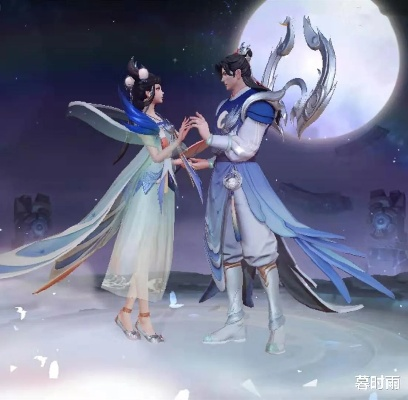 王者荣耀七夕限定皮肤,如何获取与鉴赏? 王者荣耀七夕限定皮肤,如何获取与鉴赏?