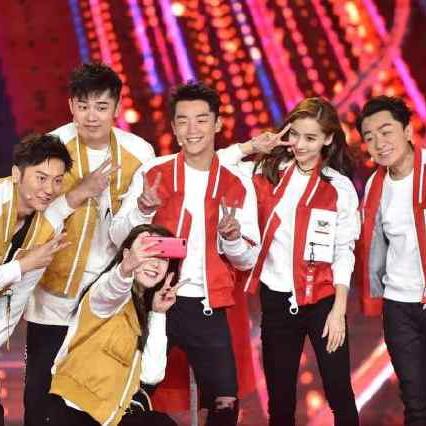 阵容官宣！揭秘浙江卫视跨年演唱会震撼明星阵容，打造视听盛宴
