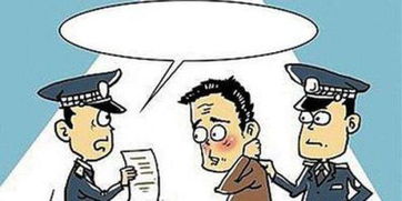 惩戒属于什么处罚