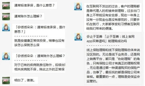 如果您的伴侣无法满足您的需求，您可以考虑以下几种方法来解决问题