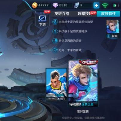 以下是一些关键的玩法要点和技巧 以下是一些关键的玩法要点和技巧