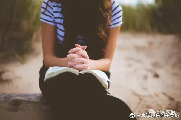 无论选择哪种方式,最重要的是保持诚实和尊重,同时要关注对方的感受。希望以上建议能够有所帮助 无论选择哪种方式,最重要的是保持诚实和尊重,同时要关注对方的感受。希望以上建议能够有所帮助
