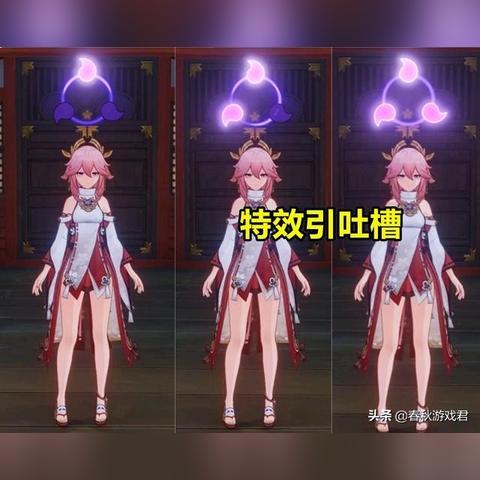八重神子与八重樱,如何探索她们之间的神秘联系? 八重神子与八重樱,如何探索她们之间的神秘联系?
