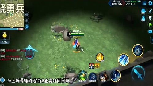 王者荣耀边境突围什么英雄比较厉害 王者荣耀边境突围什么英雄比较厉害