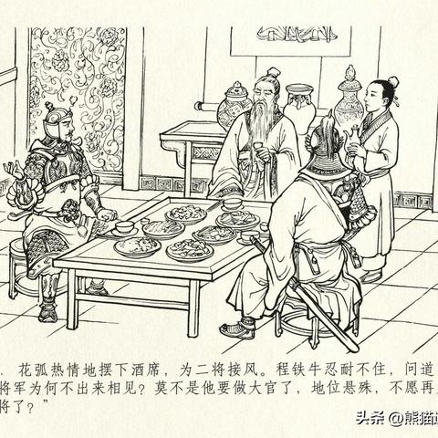 绘画王者荣耀中的花木兰,首先需要了解她的服装和形象特点。以下是一个简单的花木兰绘画步骤 绘画王者荣耀中的花木兰,首先需要了解她的服装和形象特点。以下是一个简单的花木兰绘画步骤