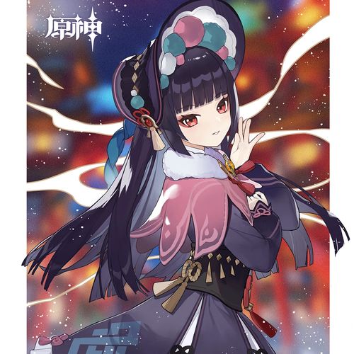 如何制作原神八重神子头像,从萌新到高手的全面指南 如何制作原神八重神子头像,从萌新到高手的全面指南
