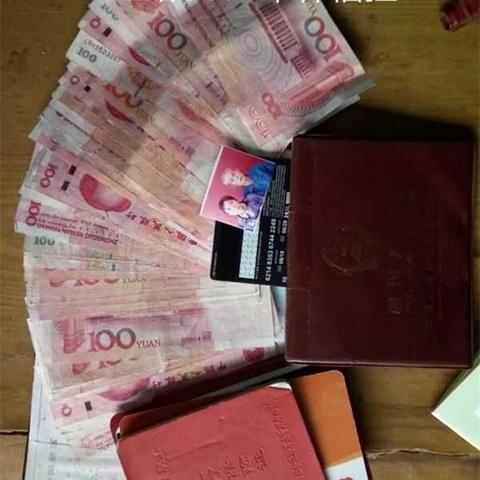 联系公交公司 联系公交公司