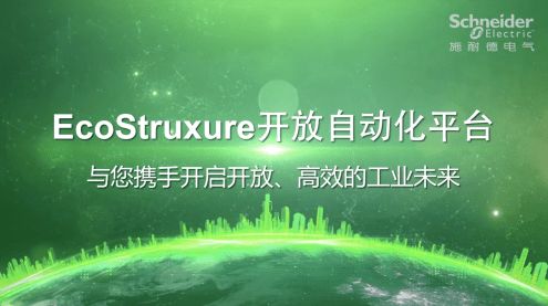 暗器合成需要3个相同的暗器，且在打造时，会消耗一定的打造材料和银币。具体消耗如下