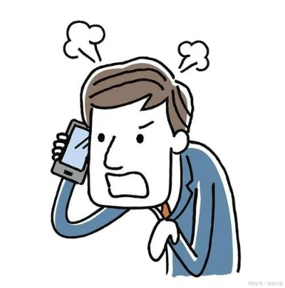 接电话不出声可能由以下原因造成 接电话不出声可能由以下原因造成