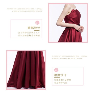 产品名称,雅致缎面抹胸裙 产品名称,雅致缎面抹胸裙