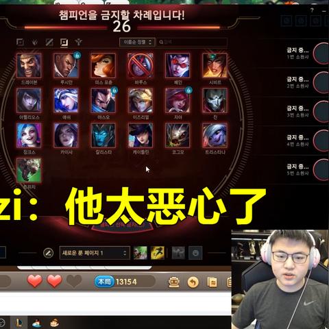 在英雄联盟S11 季中,韦鲁斯的出装可以分为几种流派,比如穿甲流和暴击流。以下是两种流派的推荐装备 在英雄联盟S11 季中,韦鲁斯的出装可以分为几种流派,比如穿甲流和暴击流。以下是两种流派的推荐装备