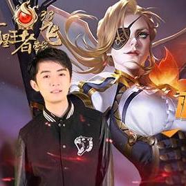 登录王者荣耀官网