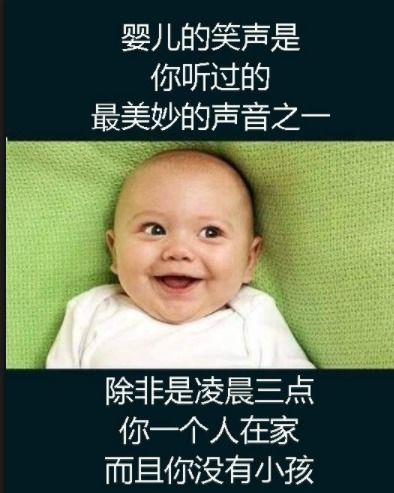 女朋友叫疼你会停吗