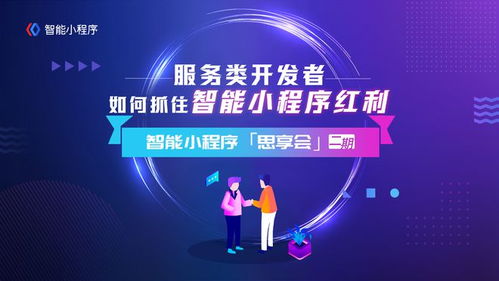 解锁美发服务真谛，为什么宗旨是关键？