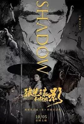 观看电影或纪录片，选择一部有趣的电影或纪录片，不仅可以放松身心，还能拓宽自己的视野