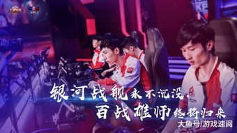 ag超玩会晋级了吗