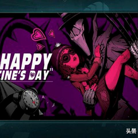 第五人格玫瑰手杖还会返场吗
