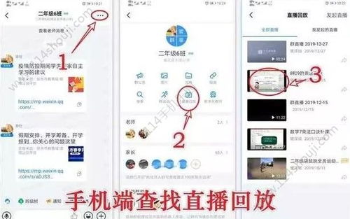 成品直播大全观的技巧和方法有很多,以下是一些关键步骤和技巧 成品直播大全观的技巧和方法有很多,以下是一些关键步骤和技巧