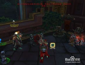 如何开启魔兽世界战争宝箱,详细条件与攻略 如何开启魔兽世界战争宝箱,详细条件与攻略