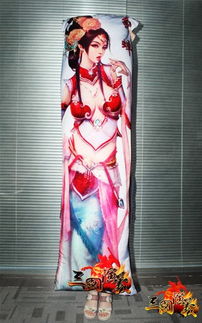 貂蝉抱枕 貂蝉抱枕