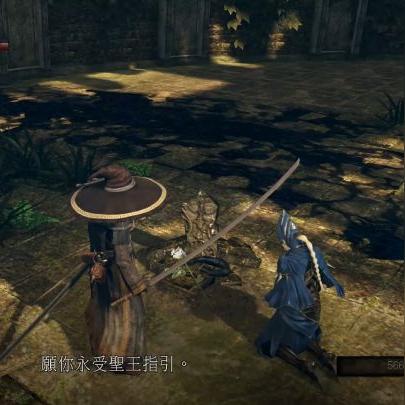 在黑暗之魂1游戏中,乌拉席露公主是游戏剧情中关键的角色之一。以下是对她的一些介绍 在黑暗之魂1游戏中,乌拉席露公主是游戏剧情中关键的角色之一。以下是对她的一些介绍