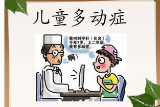 为了改善这种情况，以下是一些建议