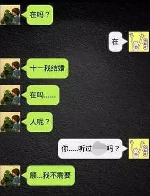 你可以尝试以下的幽默回复来引起她的欢笑