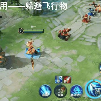 王者荣耀s21赛季韩信削弱