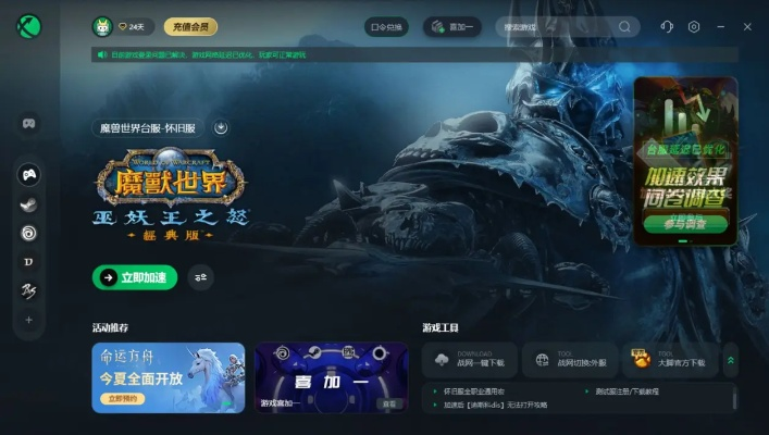 游戏初始 游戏初始