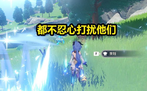原神，丘丘人的背景故事与神秘传说如何引人入胜？
