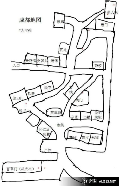 侠客风云传大地图时间影响 侠客风云传大地图时间影响